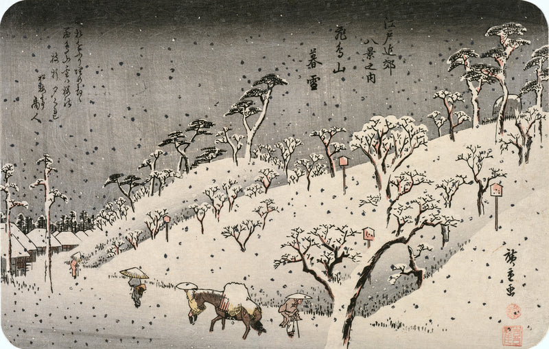 Evening Snow at Asuka Hill by Hiroshige: a snowy hillside of bare trees at dusk, a man leading a packhorse, a poem above
