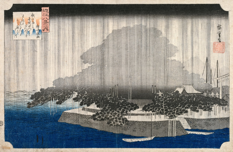 Night Rain at Karasaki by Hiroshige: a vast spreading pine on a lake shore under dark, heavy rain, boat masts beyond