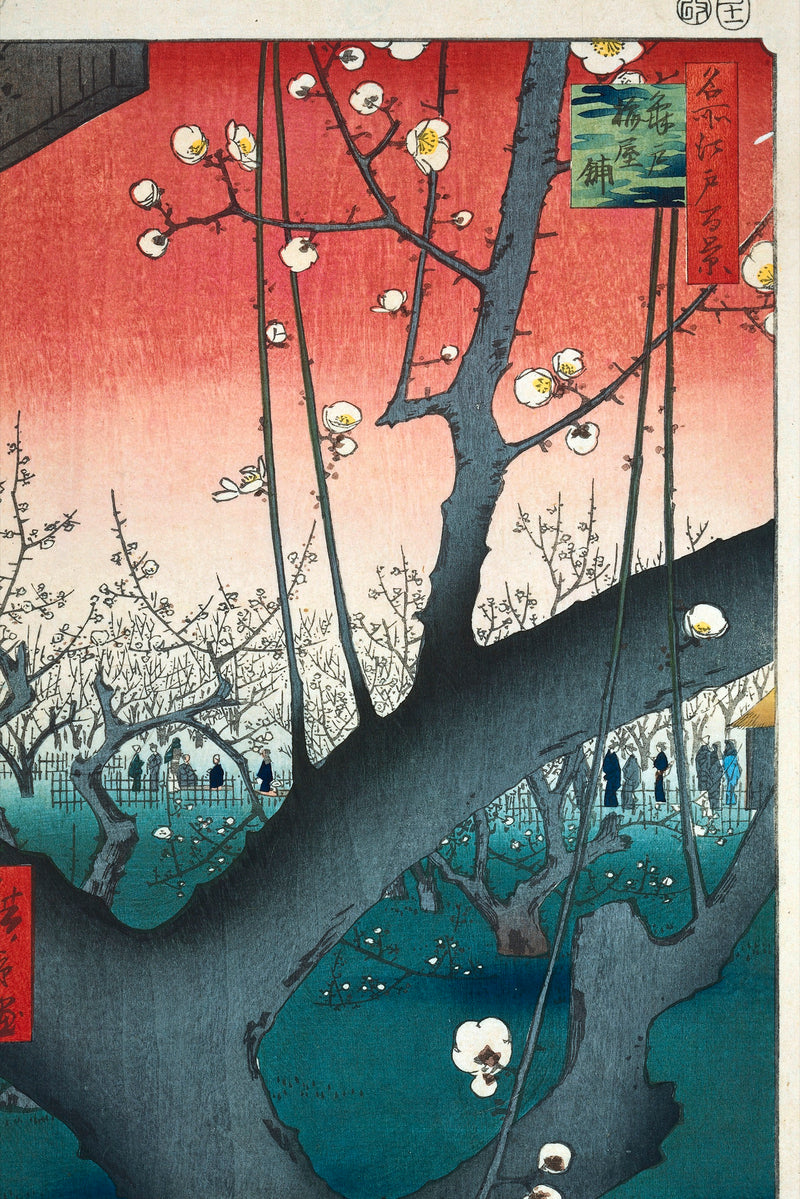 Plum Park in Kameido by Hiroshige: a dark plum trunk with white blossoms crossing the picture under a red sky, people beyond