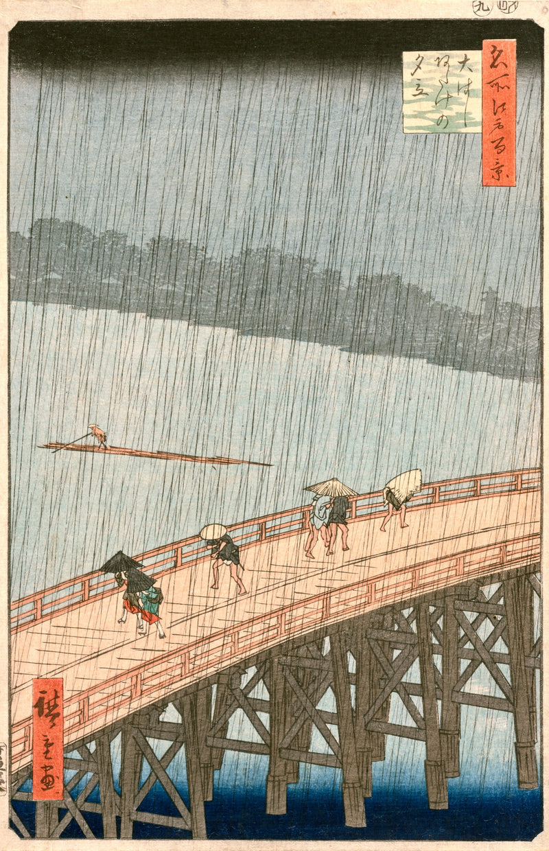 Sudden Shower over Shin-Ōhashi Bridge by Hiroshige: figures under umbrellas hurrying across a wooden bridge in heavy rain