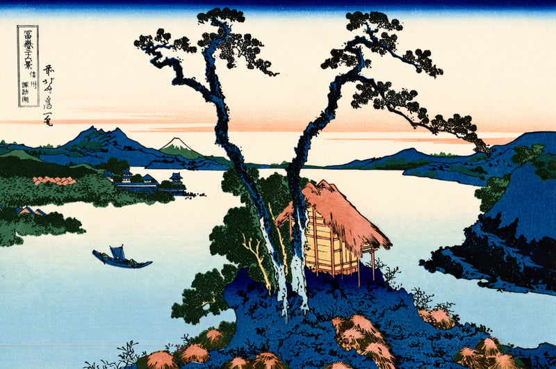 Lake Suwa in Shinano Province by Hokusai: two tall pines and a thatched shrine above a calm blue lake, a pink sky and hills