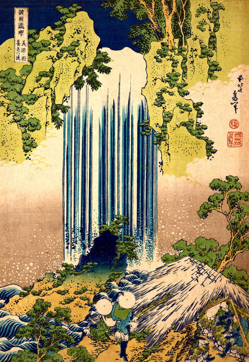 Yōrō Waterfall by Hokusai: a tall waterfall in straight blue lines between green cliffs, travellers resting on rocks below