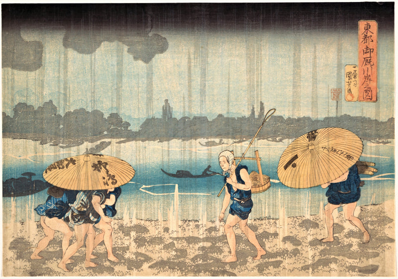 Onmayagashi in Edo by Utagawa Kuniyoshi: figures with large yellow umbrellas walking through heavy rain by a river