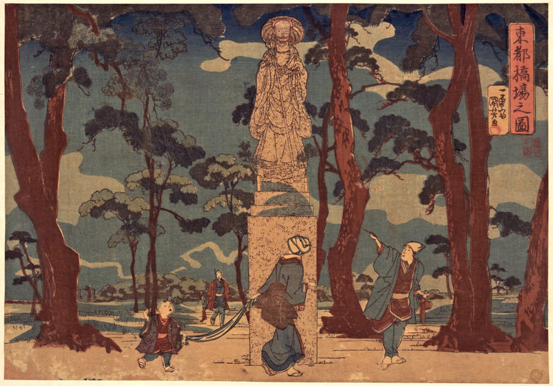 Wayfarers and Jizō by Utagawa Kuniyoshi: travellers looking up at a towering stone statue among tall red pines