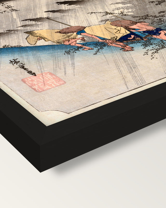 Driving Rain at Shōno by Hiroshige framed print, corner close-up: black moulding, mitred, the print set just below its edge