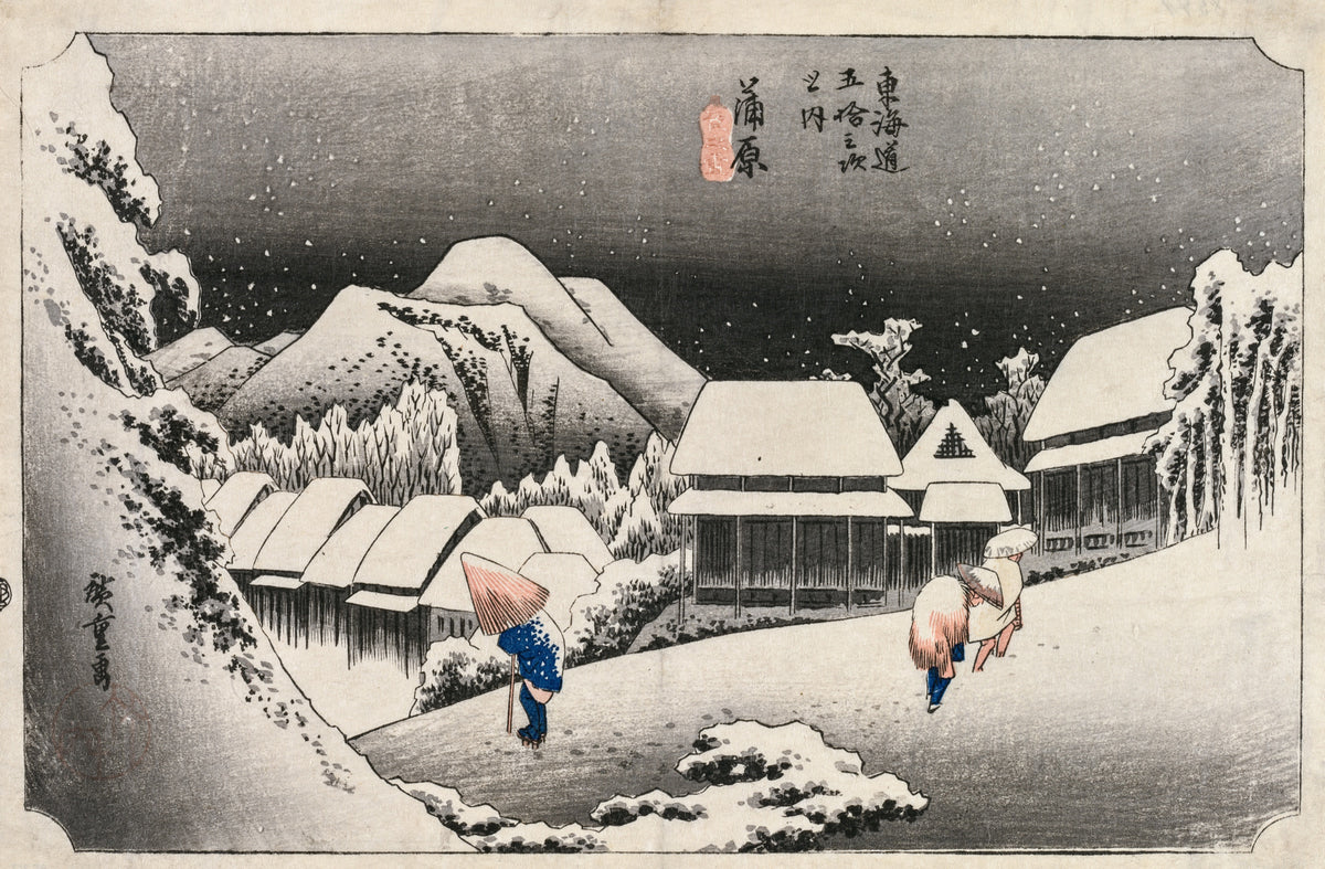 Evening Snow at Kambara by Hiroshige: a snow-covered village and hills under a dark sky, three figures walking in the snow