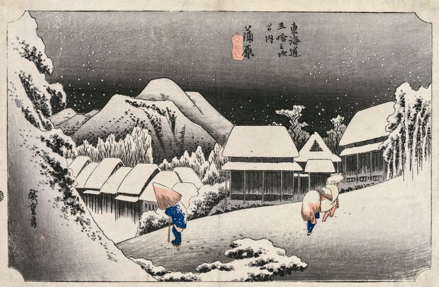 Evening Snow at Kambara by Hiroshige: a snow-covered village and hills under a dark sky, three figures walking in the snow