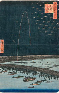 Fireworks at Ryōgoku by Hiroshige: a firework bursting in a dark night sky over a long bridge and boats on the river