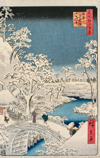 Meguro Drum Bridge and Sunset Hill by Hiroshige: people with umbrellas crossing an arched stone bridge in falling snow