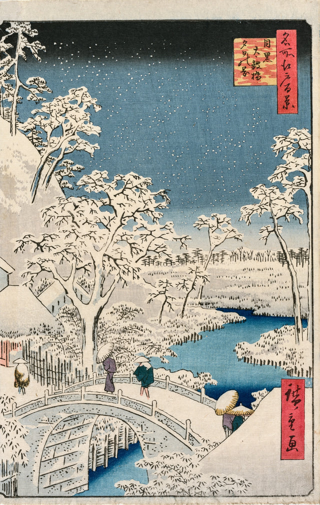 Meguro Drum Bridge and Sunset Hill by Hiroshige: people with umbrellas crossing an arched stone bridge in falling snow