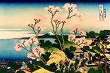 Goten Hill at Shinagawa by Hokusai: pink cherry trees on a green hill, people picnicking, a blue bay and small Mount Fuji