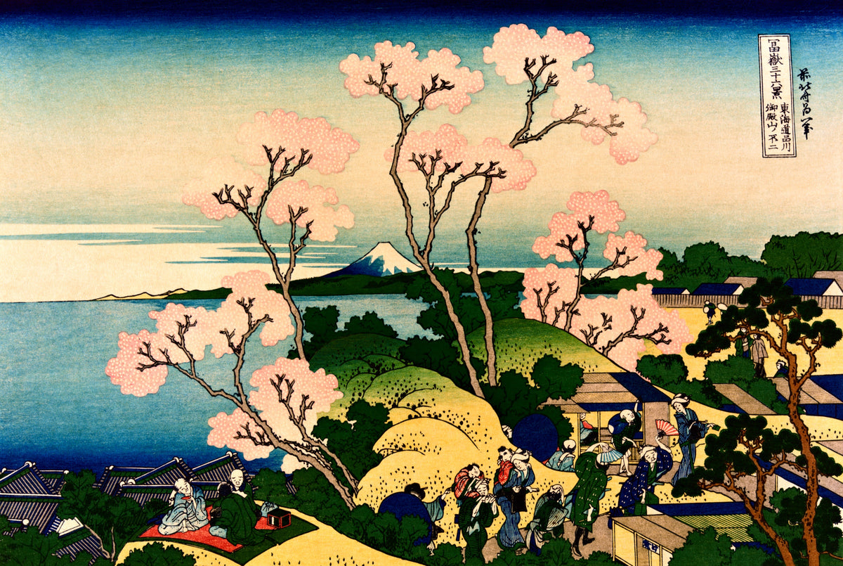 Goten Hill at Shinagawa by Hokusai: pink cherry trees on a green hill, people picnicking, a blue bay and small Mount Fuji