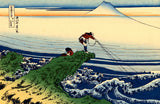 Kajikazawa in Kai Province by Hokusai: a fisherman in red on a green rock casting lines into white-capped waves, Fuji beyond