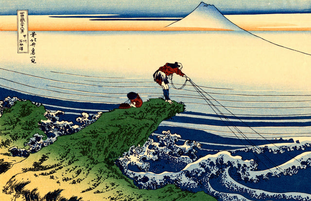 Kajikazawa in Kai Province by Hokusai: a fisherman in red on a green rock casting lines into white-capped waves, Fuji beyond