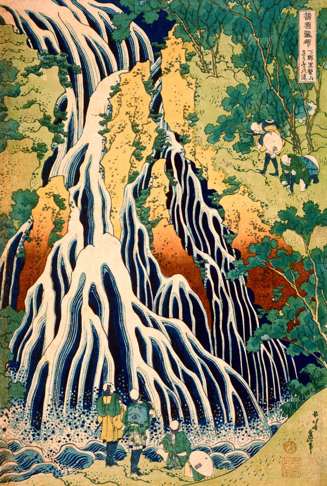 Kirifuri Waterfall by Hokusai: blue and white streams spreading down a rocky cliff, green forest, small pilgrims below