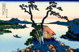 Lake Suwa in Shinano Province by Hokusai: two tall pines and a thatched shrine above a calm blue lake, a pink sky and hills