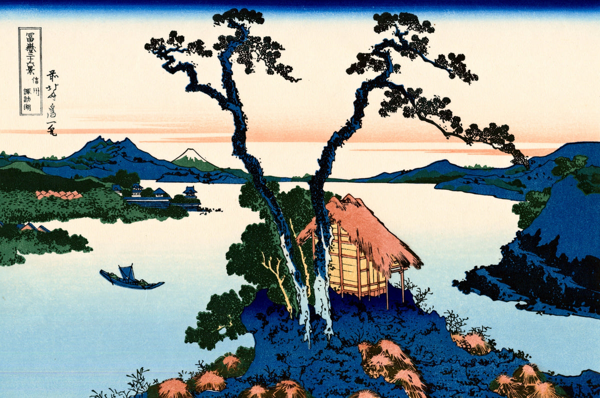 Lake Suwa in Shinano Province by Hokusai: two tall pines and a thatched shrine above a calm blue lake, a pink sky and hills