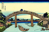 Under Mannen Bridge at Fukagawa by Hokusai: a high wooden arched bridge over a blue river, boats below, Fuji under the arch