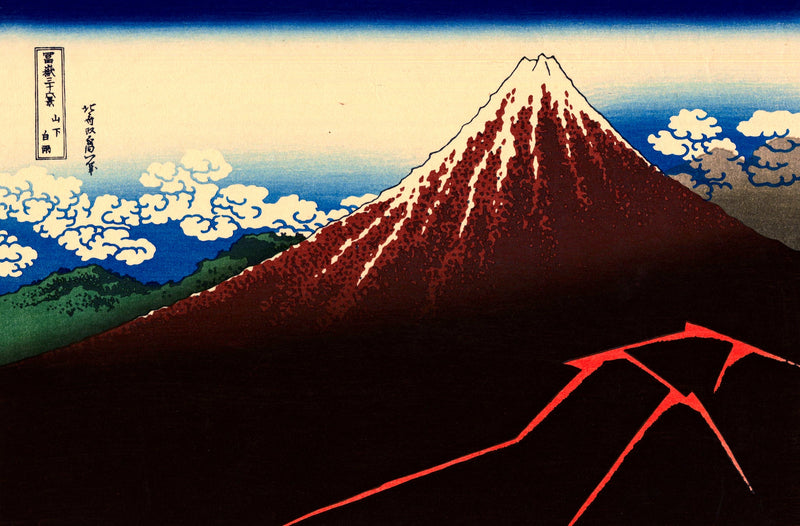 Thunderstorm Beneath the Summit by Hokusai: Mount Fuji’s snowy peak above clouds, red lightning on its black lower slopes