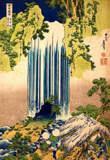 Yōrō Waterfall by Hokusai: a tall waterfall in straight blue lines between green cliffs, travellers resting on rocks below