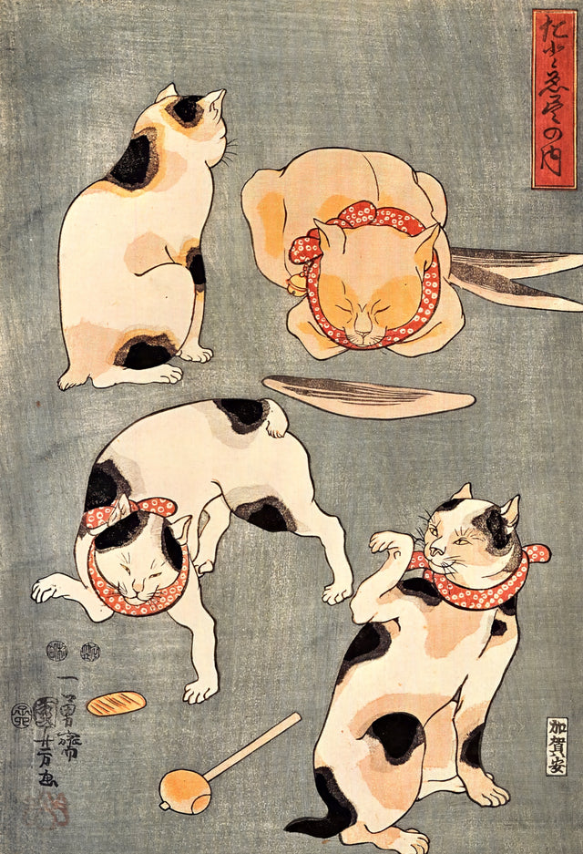 Four Cats by Utagawa Kuniyoshi: four cats in playful poses with a fish, a coin and a ball on a grey ground, text at top
