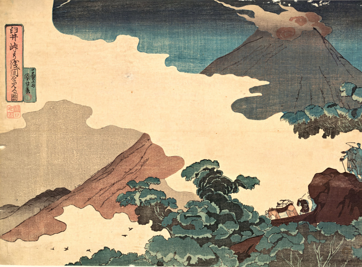 Mount Asama from the Usui Pass by Utagawa Kuniyoshi: a grey volcano trailing smoke above cream clouds, a red slope, pines