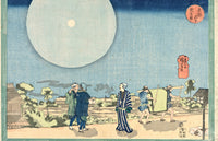 New Yoshiwara by Utagawa Kuniyoshi: a huge pale moon with a halo over figures and a palanquin on a road through rice fields