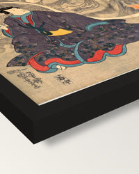 The Okazaki Cat Demon by Kuniyoshi framed print, corner close-up: black moulding, mitred, the print set just below its edge