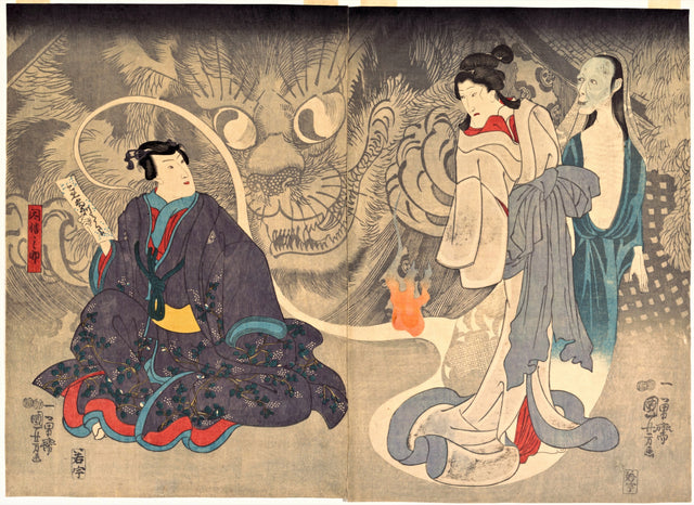 The Okazaki Cat Demon by Utagawa Kuniyoshi: a seated man, a lady in white and a giant spectral cat behind them