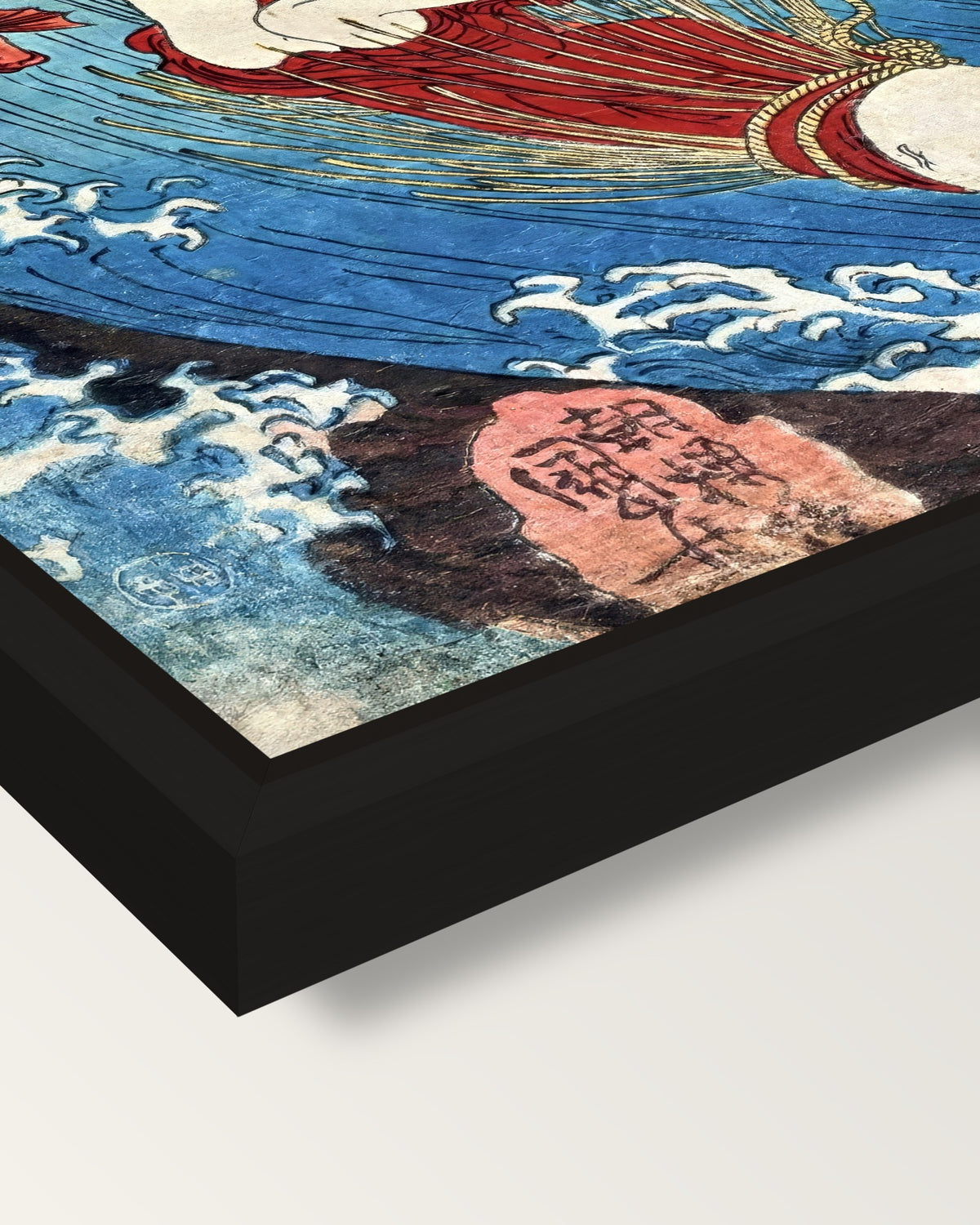 Tamatori and the Dragon King framed canvas, corner close-up: a black floating frame with a shadow gap round the canvas
