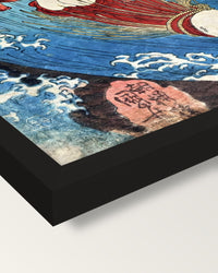 Tamatori and the Dragon King framed print, corner close-up: black moulding, mitred, the print set just below its edge