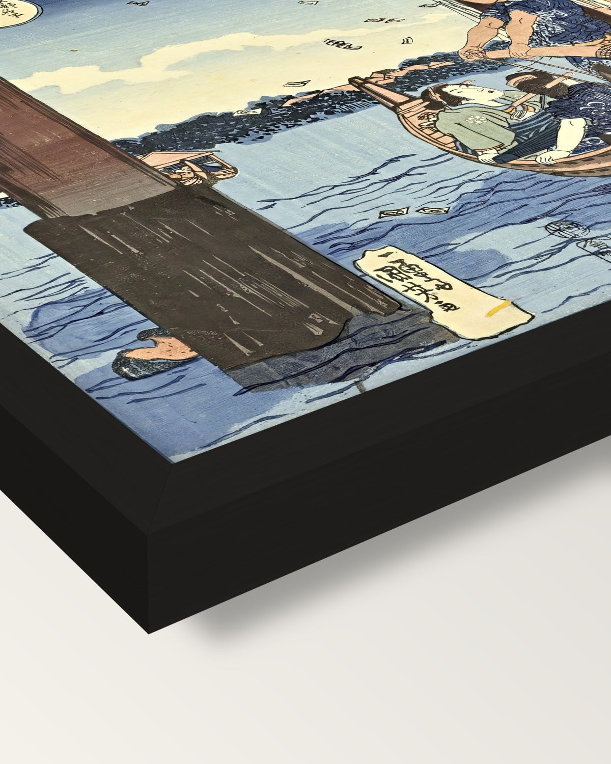 Tsukuda Island by Utagawa Kuniyoshi framed print, corner close-up: black moulding, mitred, the print set just below its edge