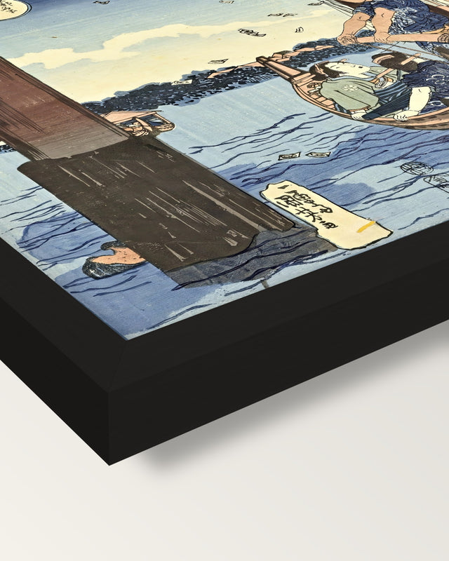 Tsukuda Island by Utagawa Kuniyoshi framed print, corner close-up: black moulding, mitred, the print set just below its edge