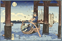 Tsukuda Island by Utagawa Kuniyoshi: a boatman sculling under tall wooden pier posts at night, a moon over Edo Bay