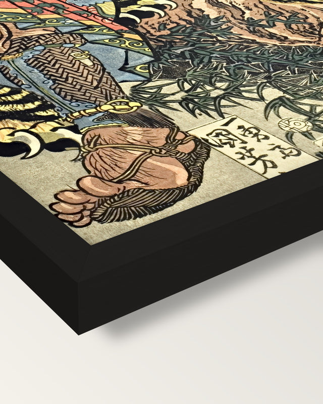 Wu Song and the Tiger by Kuniyoshi framed print, corner close-up: black moulding, mitred, the print set just below its edge