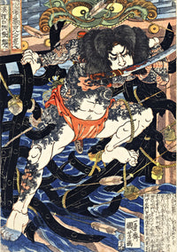 Zhang Shun by Utagawa Kuniyoshi: a tattooed warrior with a blade fighting in churning water, under a dragon-carved gate