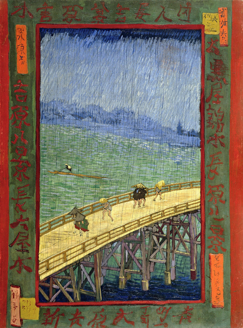 Bridge in the Rain by Vincent van Gogh: people crossing a wooden bridge in slanting rain, inside a red border of characters