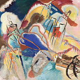 Improvisation No. 30 (Cannons) by Wassily Kandinsky: bright swirls of colour, a blue shape and two small cannons below